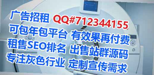 牡丹江借腹生子种业门市部